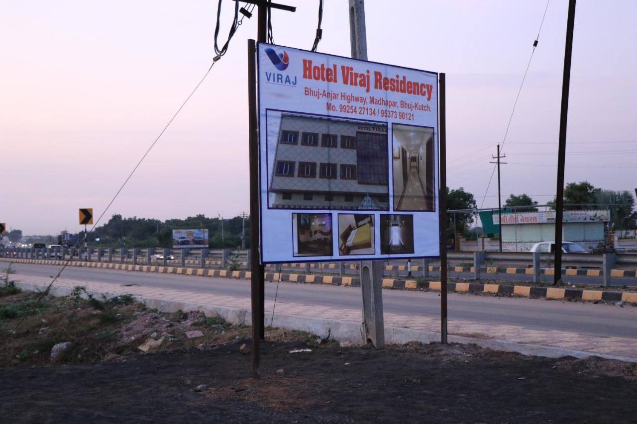 Hotel Viraj Residency Bhuj Exteriér fotografie