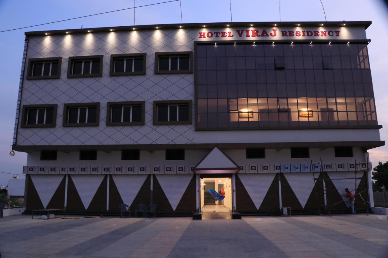 Hotel Viraj Residency Bhuj Exteriér fotografie
